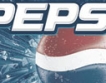 PepsiAmericas открива фабрика в Румъния 