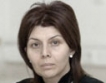 Уволнение за Ализан Яхова 