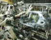 Mazda спира производството в САЩ 