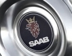 Saab с нов китайски инвеститор