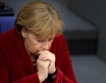 Меркел чака доклада за Гърция