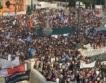 Денонощни протести в Гърция