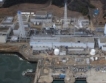 Японските реактори спират до 2012 г.?
