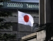 Япония: Оставки + нулеви лихви 