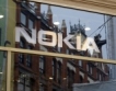 Moody's понижава рейтинга на Nokia?
