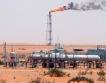 Либия ще произвежда 100 хил. барела петрол 