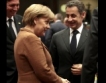 Съюз Франция-Германия за шеф на МВФ 