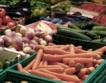 Германия рекламира зеленчуците от Испания  