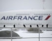 Air France плаща по-високи обезщетения 