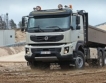 Volvo Trucks:Глад за камиони 