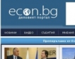 Econ.bg и Stat.bg продадени на iNews