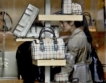 Китай: Стачка във фабрика за дамски чанти
