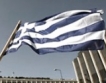 Безпокойства заради гръцката криза