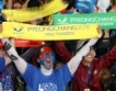 Олимпиада 2018: Южна Корея изчислява приходите 