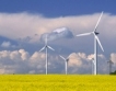 Вятърна енергия: голяма заетост, малко CO 2