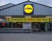 Два нови магазина на Lidl България