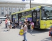 Lidl  откри безплатна автобусна линия „Витоша“ 