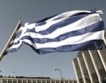 Гърция: Проектозакон за новия бюджетен план