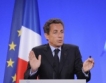 Саркози: Компромиси за защита на еврото
