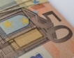 Под 10 хил.евро се декларират на границата