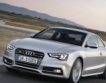 Audi разкри модел А5 2011