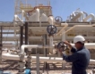 Ирак стабилизира добива на петрол