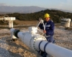 Германският  ОПАЛ за руски газ - готов 