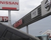 Nissan и Dongfeng инвестират в Китай