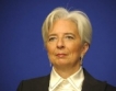 МВФ: Неплатежоспособността на САЩ заплашва пазарите 