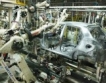 Mazda отчете загуба