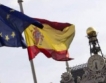 Испания: 6.5% ръст на лошите кредити 