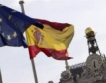 Испания роптае срещу тестовете на банките 