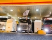 Shell и Daimler  търсят най-икономичен камион 