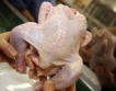 Съдът потвърди картел при пилешкото месо 