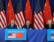 Китайските инвестиции в САЩ са в безопасност