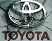 Toyota отстъпи на GM и Volkswagen 