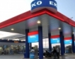 ЕКО  - отстъпка за литър гориво
