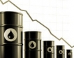 Запасите от суров петрол на САЩ увеличени