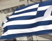 Гърция забрани късите продажби 