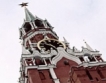 Москва: Туристите в общежития вместо в хотели