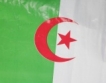 Първата частна тв в Алжир