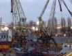  Ръст на товарите през пристанище "Варна"