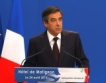 Франция съкращава разходите с 12 млрд. евро
