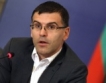 Дянков: Рецесия в България няма да има