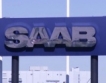 Отлагат фалита на Saab