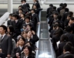Рецесията в Япония: по-тежка от очакваното