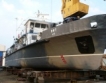 „Корабостроителница Русе” построи кораб за холандци