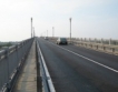 Приходите от "Дунав мост" с троен ръст