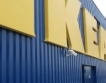 IKEA в България – скъпо и 100 хил. клиенти 