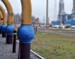 1 млрд. куб. м. азерски газ за България